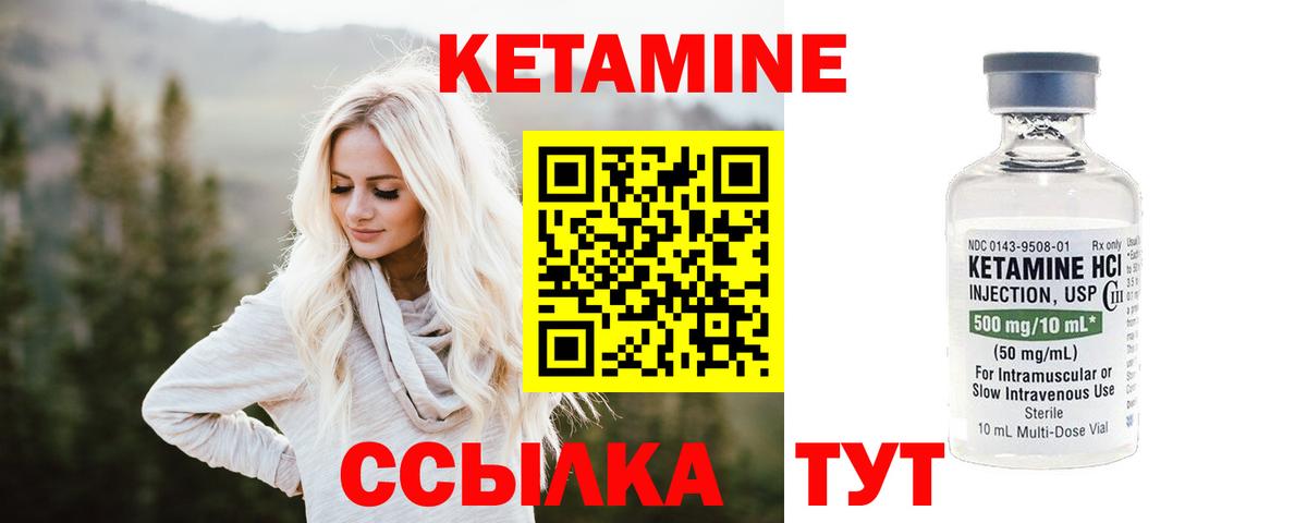 Югорск  COCAIN  A PVP СК кристаллы  ГАШ  Вход с VPN  МЕФ   МАРИХУАНА 