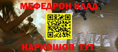 круглые Ливны