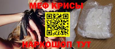 прущая мука Ликино-Дулёво