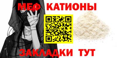 круглые Ливны