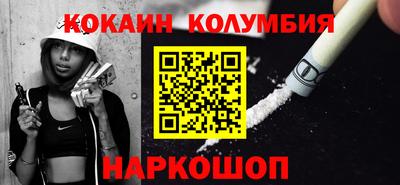 прущая мука Ликино-Дулёво