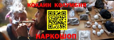 прущая мука Ликино-Дулёво