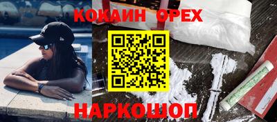 круглые Ливны