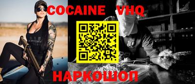 прущая мука Ликино-Дулёво