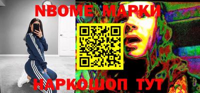 круглые Ливны