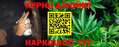 spice Лесосибирск
