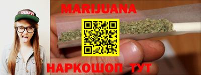 прущая мука Ликино-Дулёво