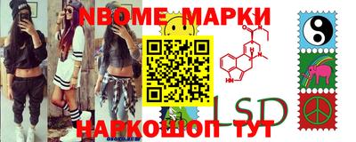 прущая мука Ликино-Дулёво