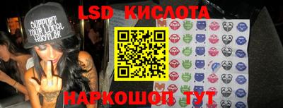 прущая мука Ликино-Дулёво