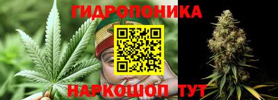 круглые Ливны