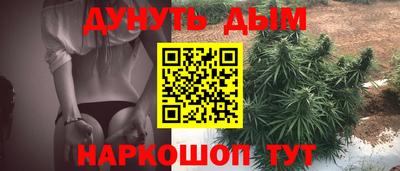 прущая мука Ликино-Дулёво