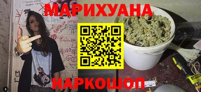 круглые Ливны