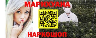 круглые Ливны