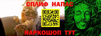 круглые Ливны