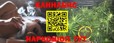круглые Ливны
