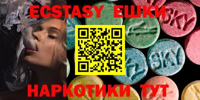прущая мука Ликино-Дулёво