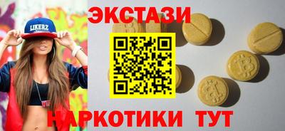 прущая мука Ликино-Дулёво