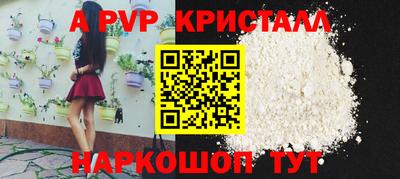 прущая мука Ликино-Дулёво