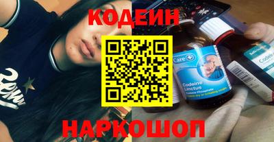 круглые Ливны