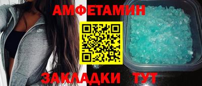 прущая мука Ликино-Дулёво