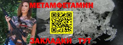 круглые Ливны