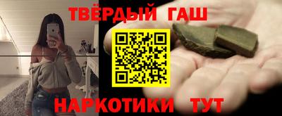 круглые Ливны