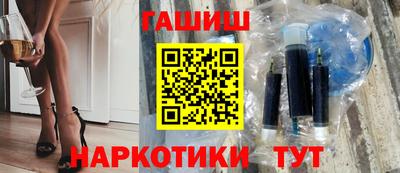прущая мука Ликино-Дулёво