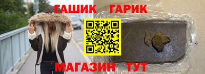круглые Ливны