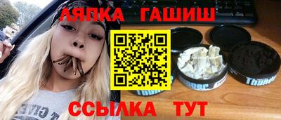 прущая мука Ликино-Дулёво