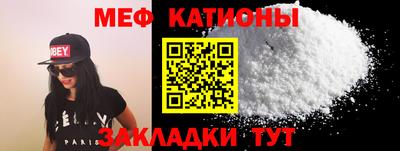 круглые Ливны