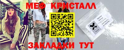 круглые Ливны